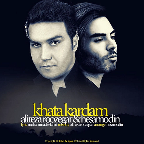 Khata Kardam - Artist